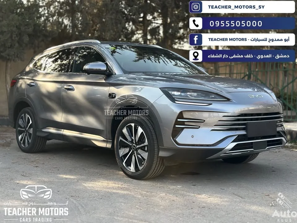 BYD Song Plus DMI - دمشق - صورة 3
