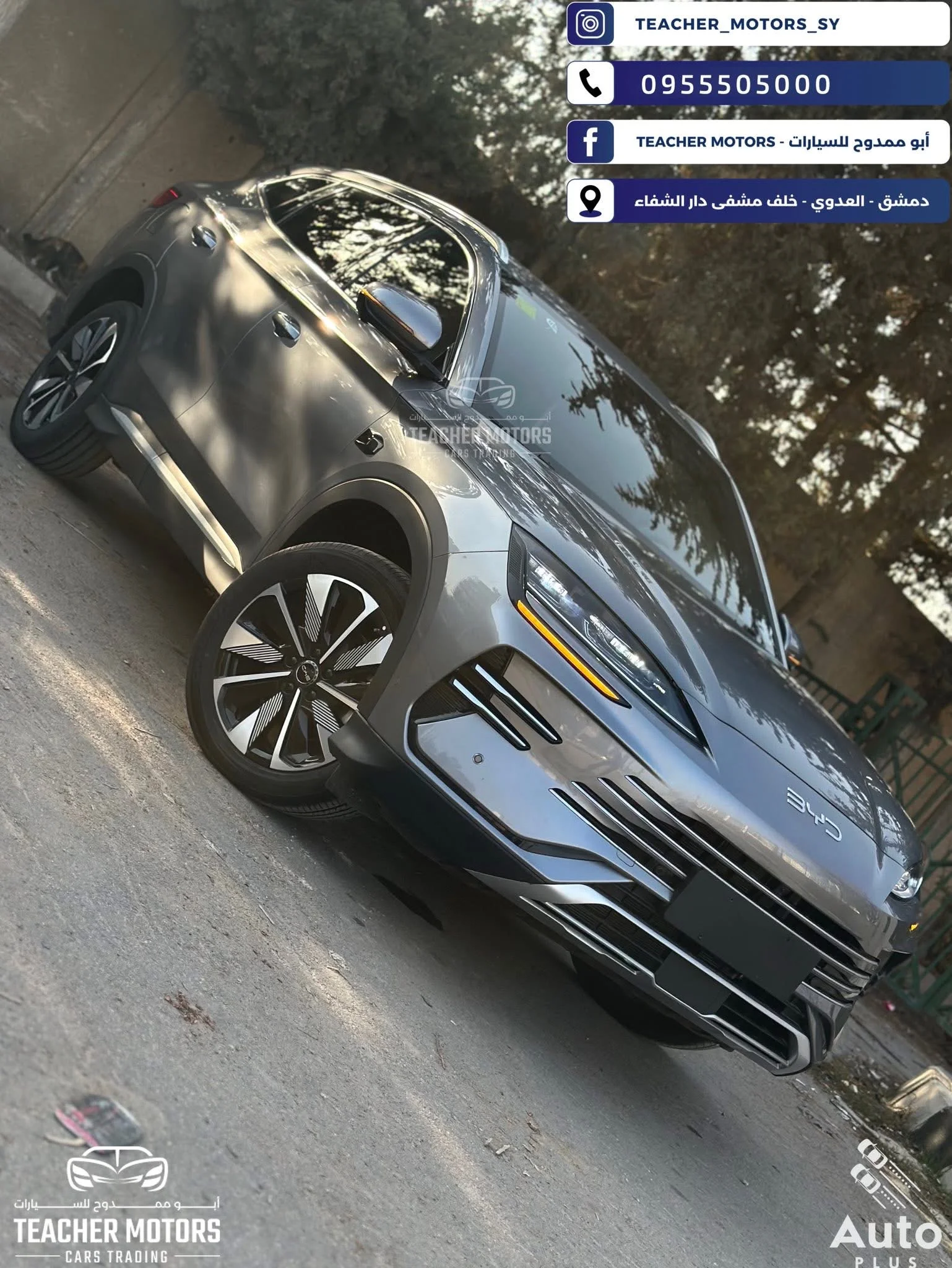 BYD Song Plus DMI - دمشق - صورة 4