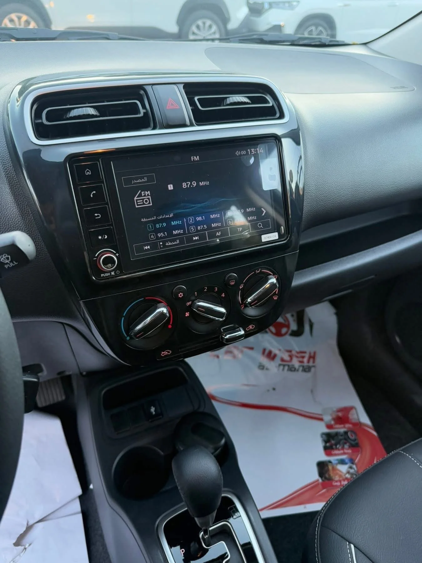 Mitsubishi Attrage - حلب - صورة 6