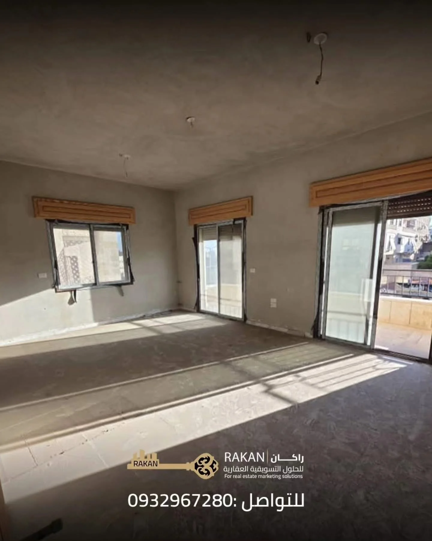 شقة بمساحة 220 م - حلب - صورة 2