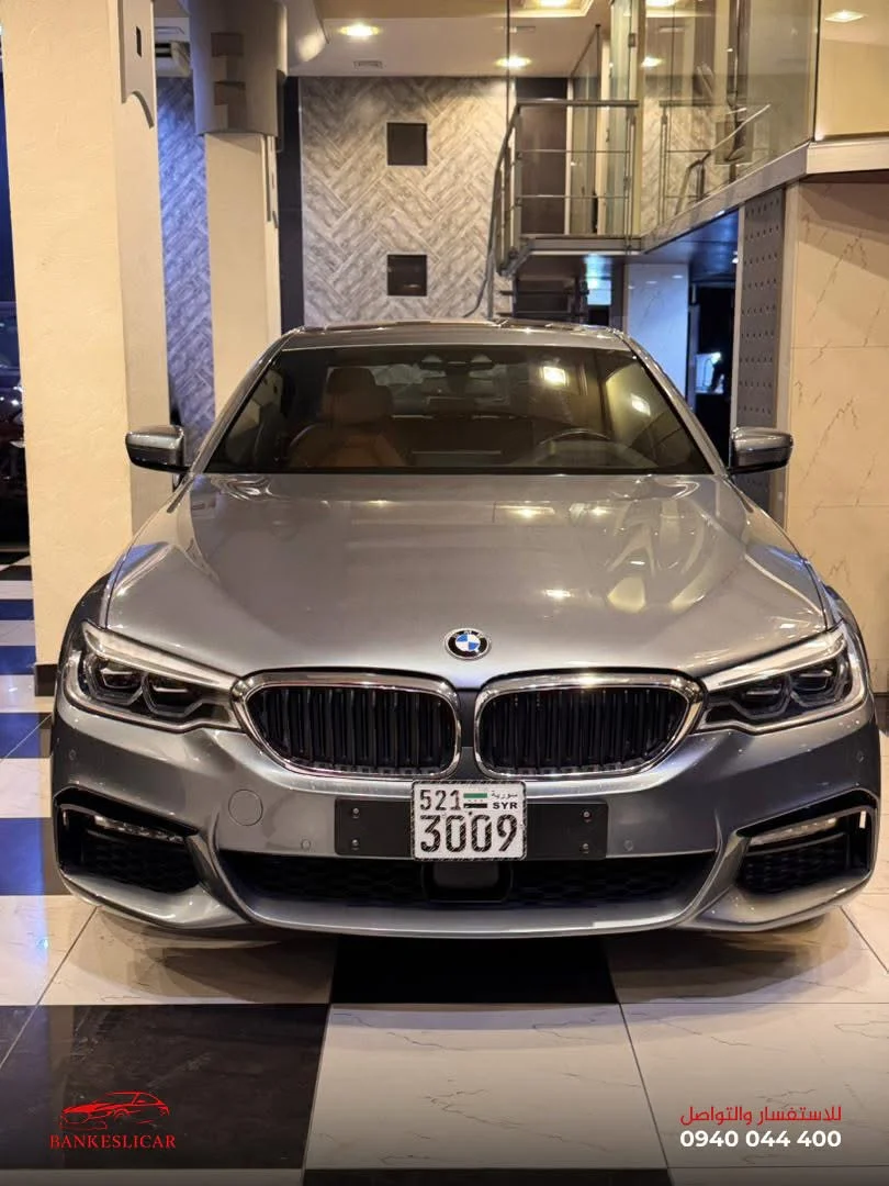 BMW 530 - حلب