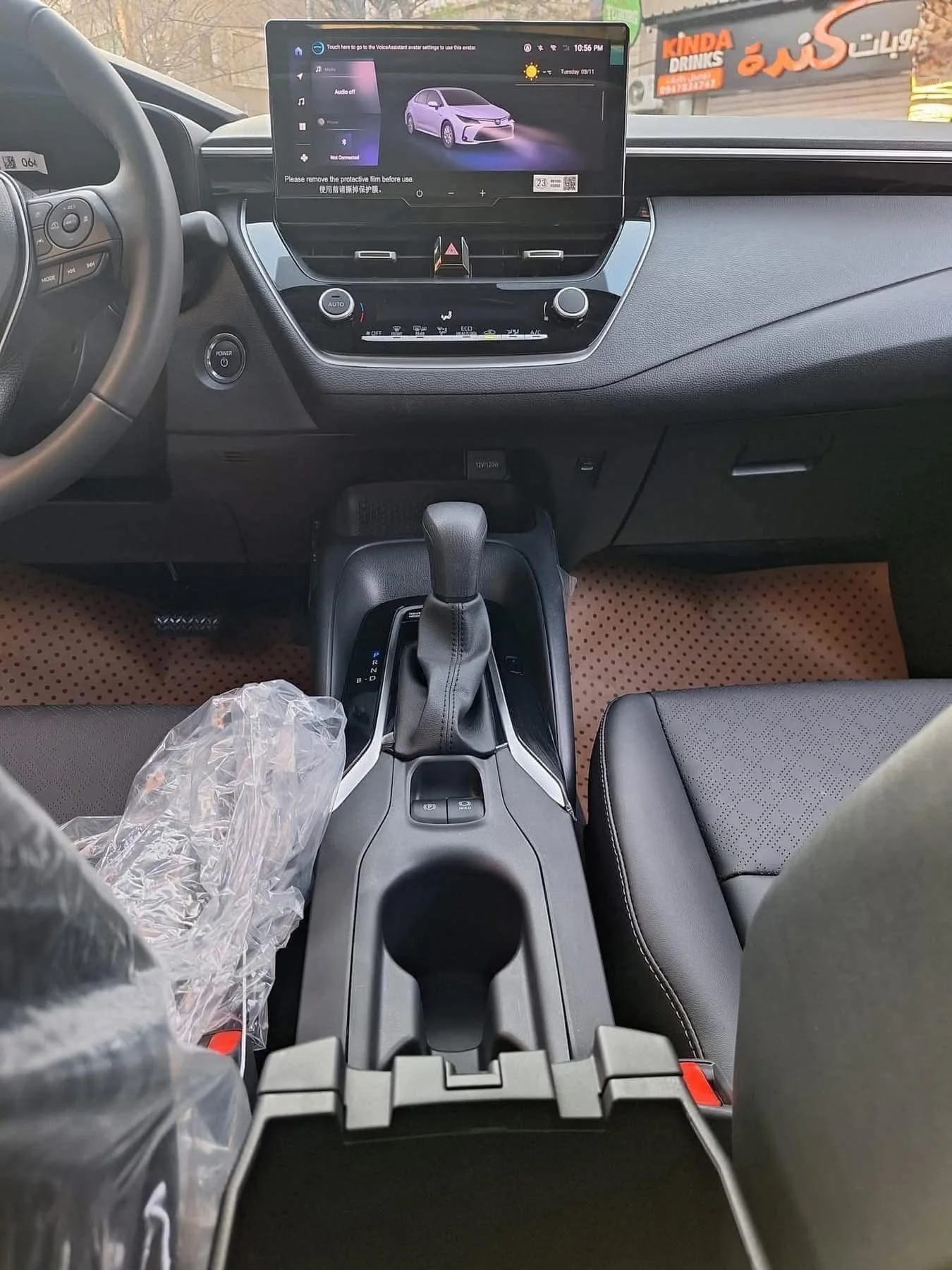 Toyota Corolla Hybrid - دمشق - صورة 3