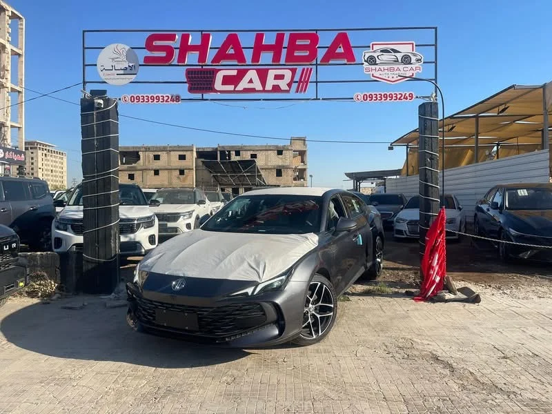 MG 7 - حلب