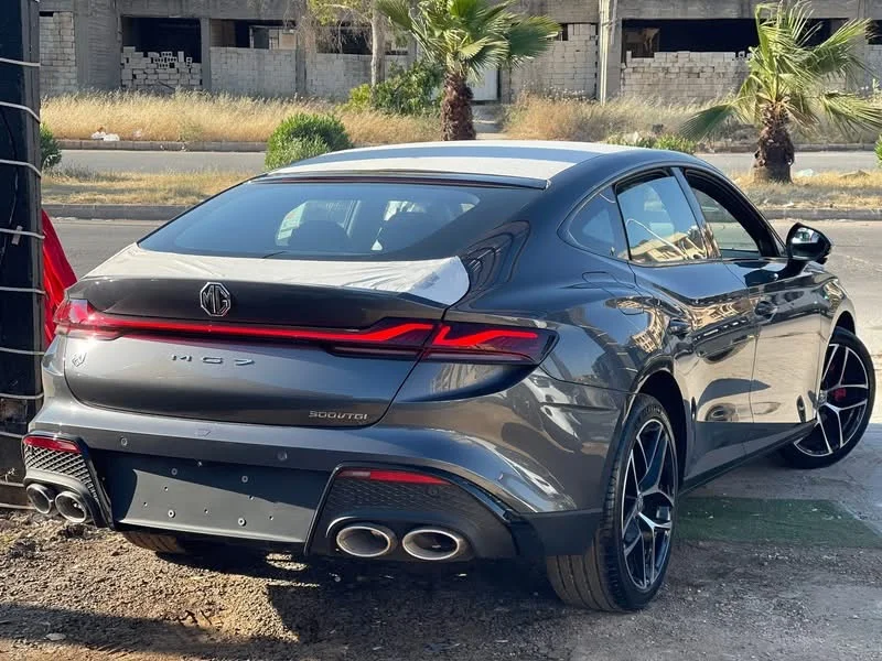 MG 7 - حلب - صورة 2