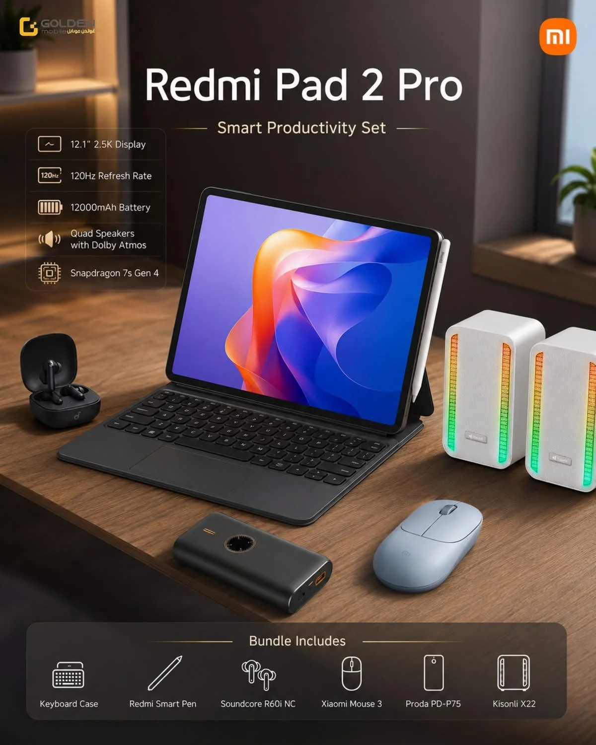 Redmi Pad 2 Pro - طرطوس