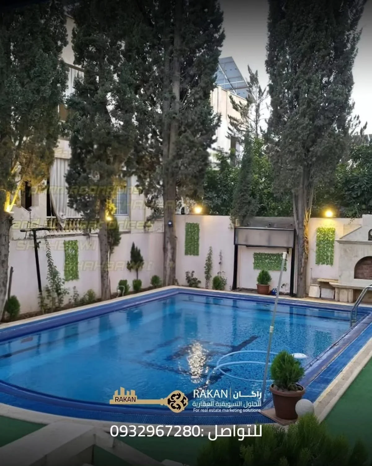 شقة ارضية بمساحة واسعة - حلب
