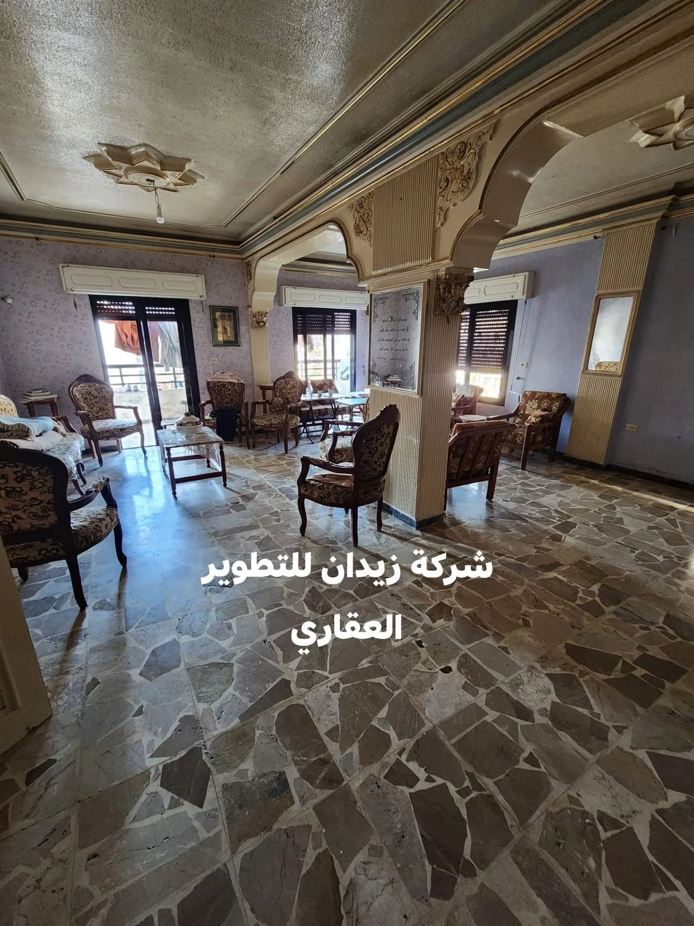 شقة بمساحة 150 م - اللاذقية