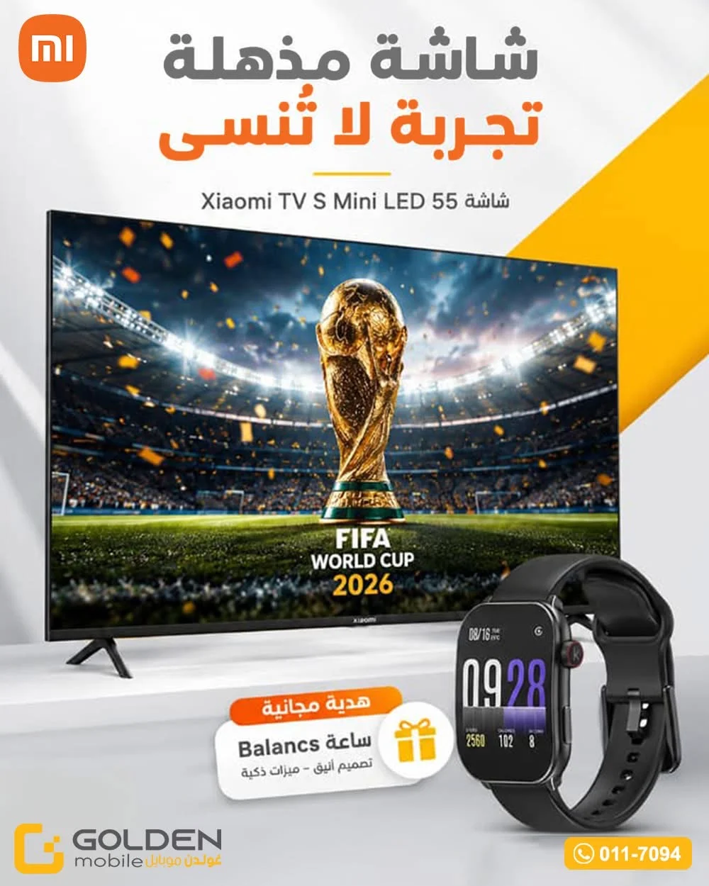 Tv s mini Led + ساعة ذكية - دمشق