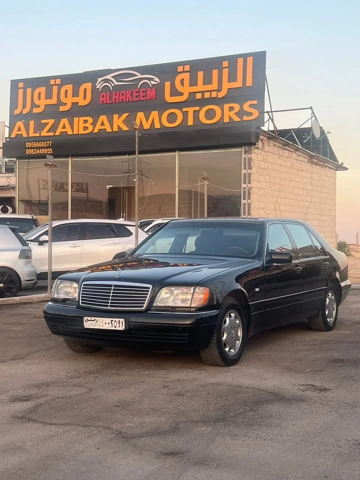 Mercedes -S320 - دمشق