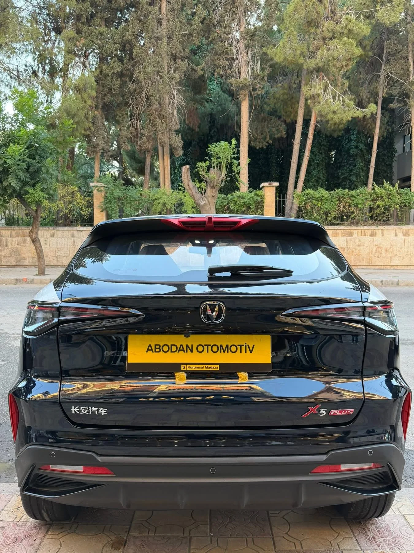 شانجان X5 Plus - حلب - صورة 5