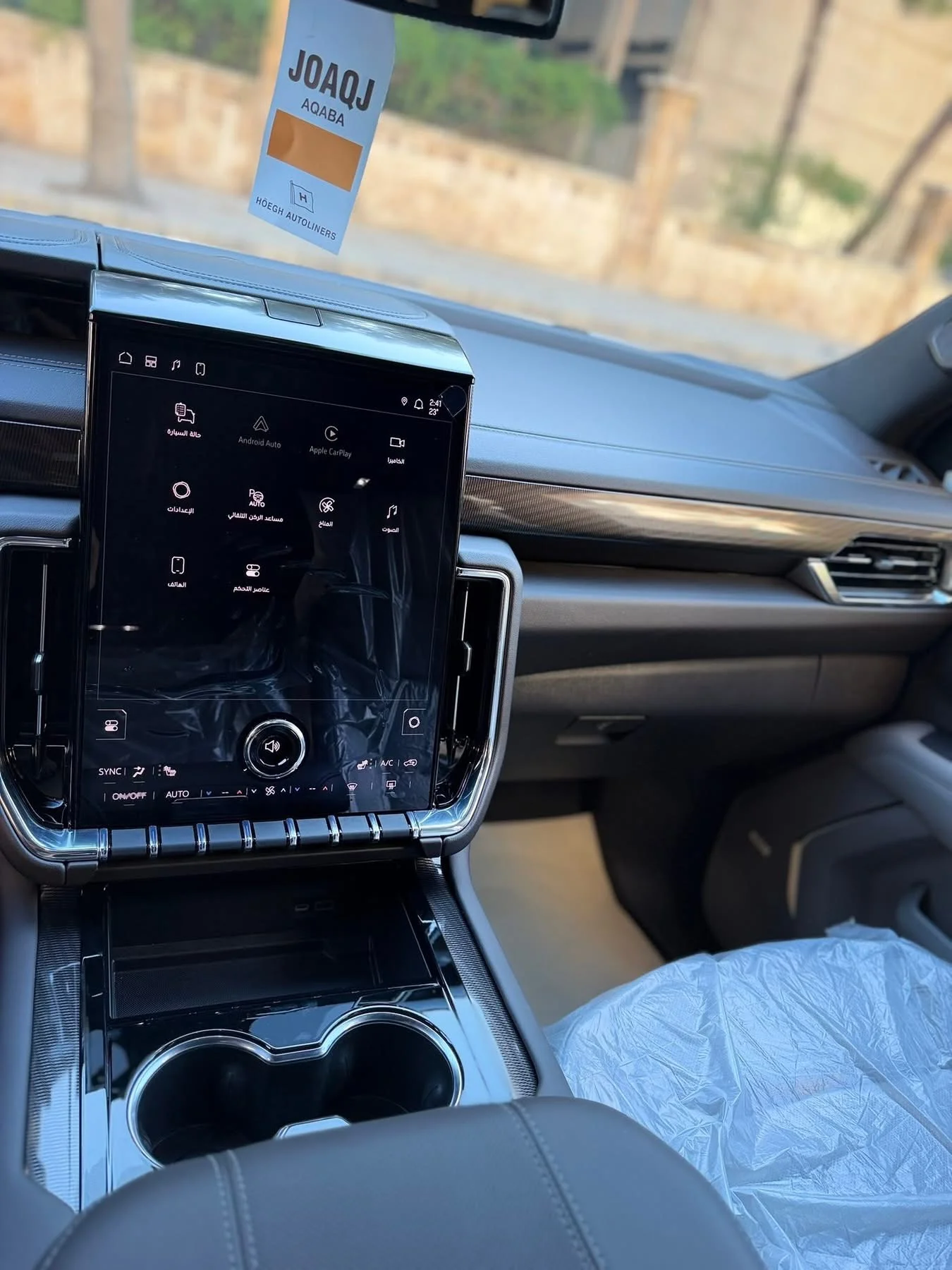 GMC Elevation Yukon - حلب - صورة 6