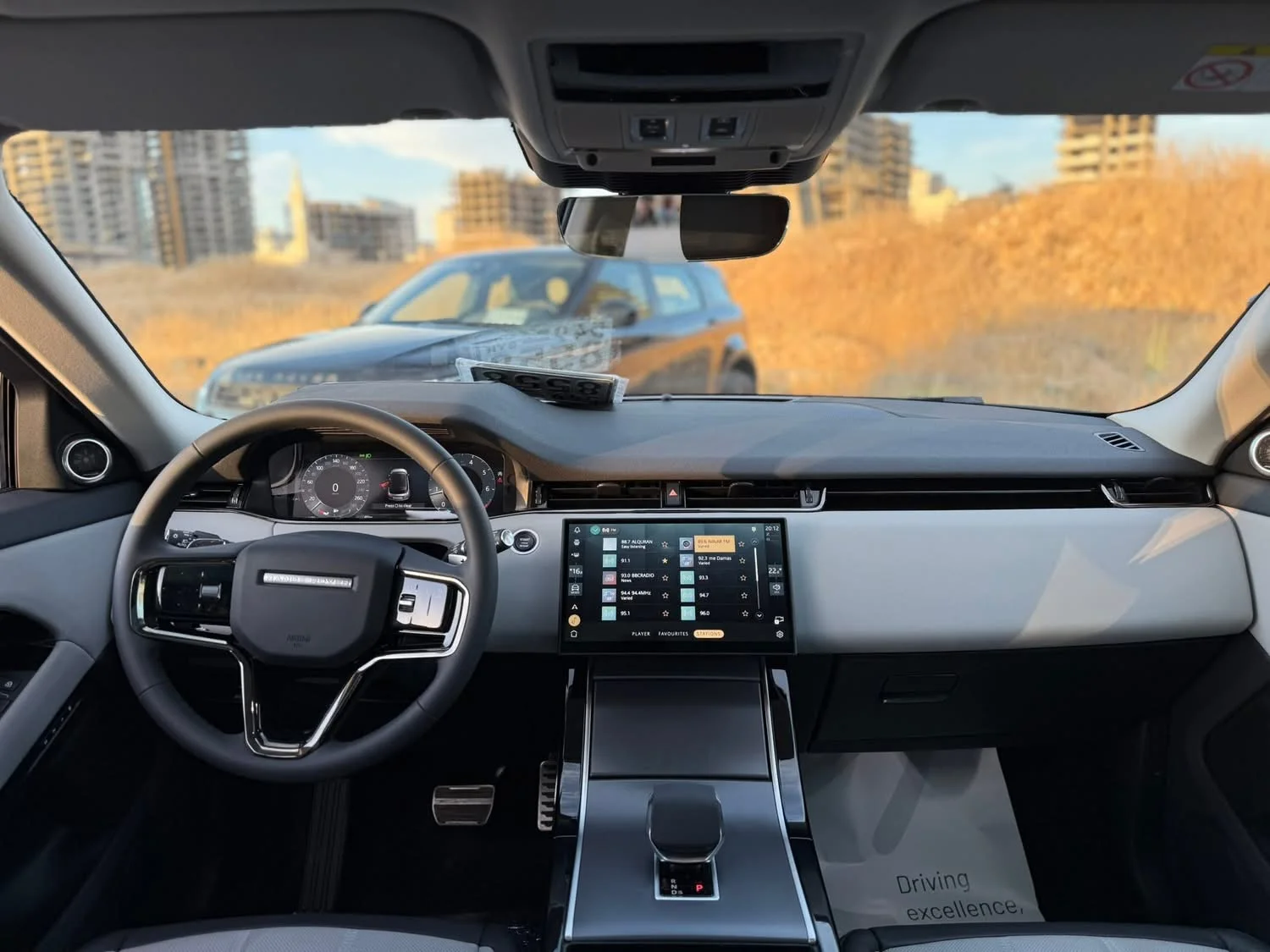 Range Rover Evoque - دمشق - صورة 3