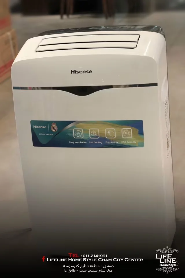 مكيف Hisense - دمشق - صورة 2