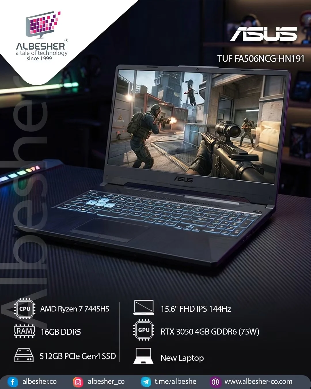ASUS TUF Gaming - دمشق