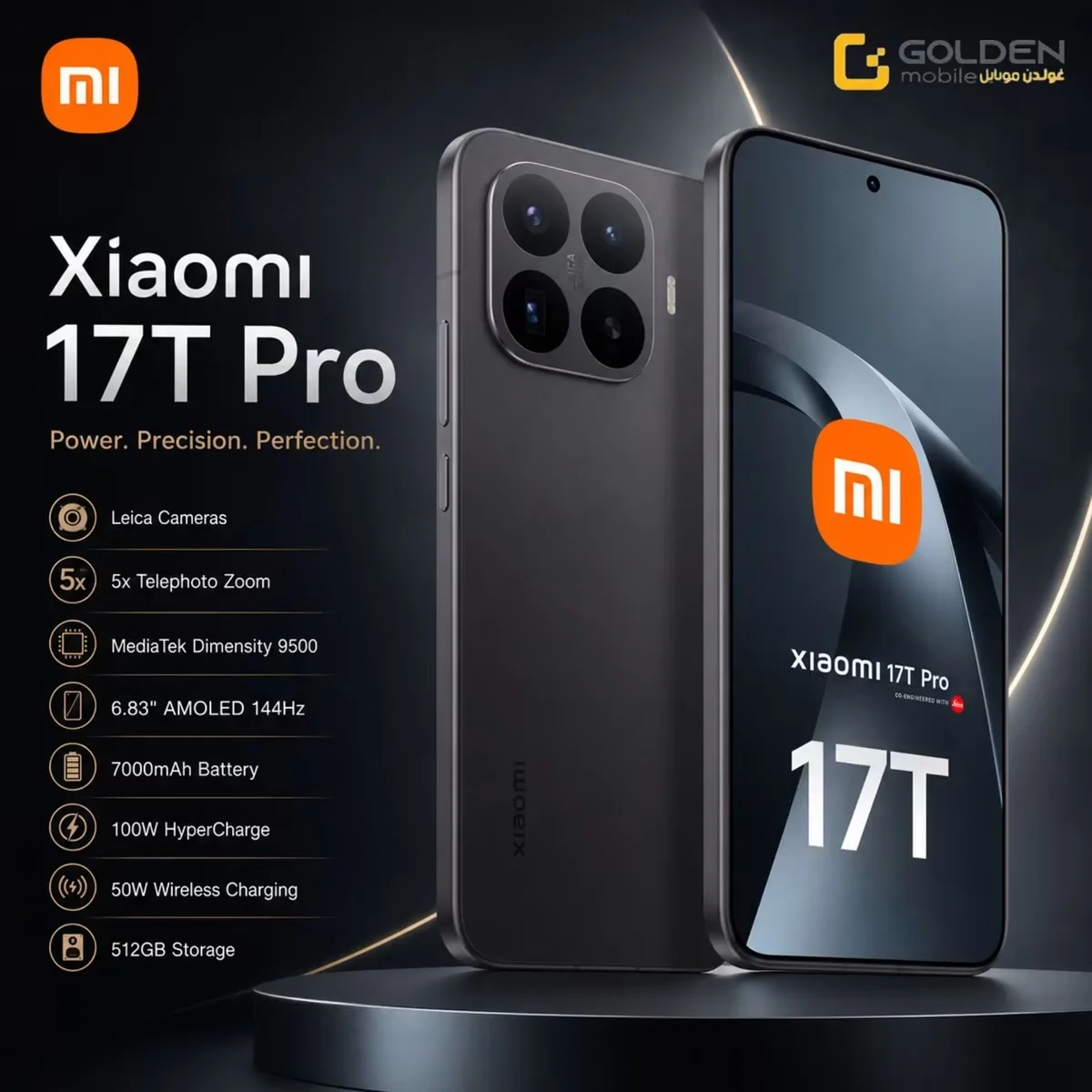 Xiaomi 17T Pro - طرطوس