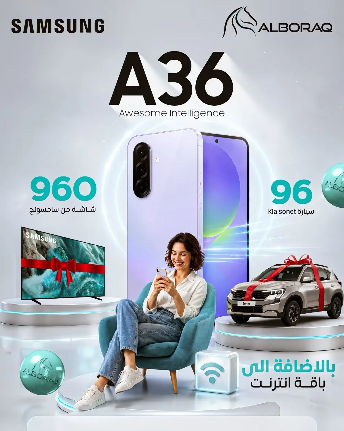 Galaxy A36 - دمشق