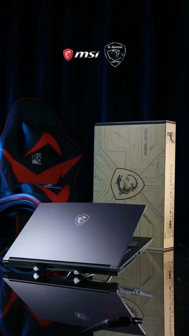 MSI Thin B13UDx - حمص