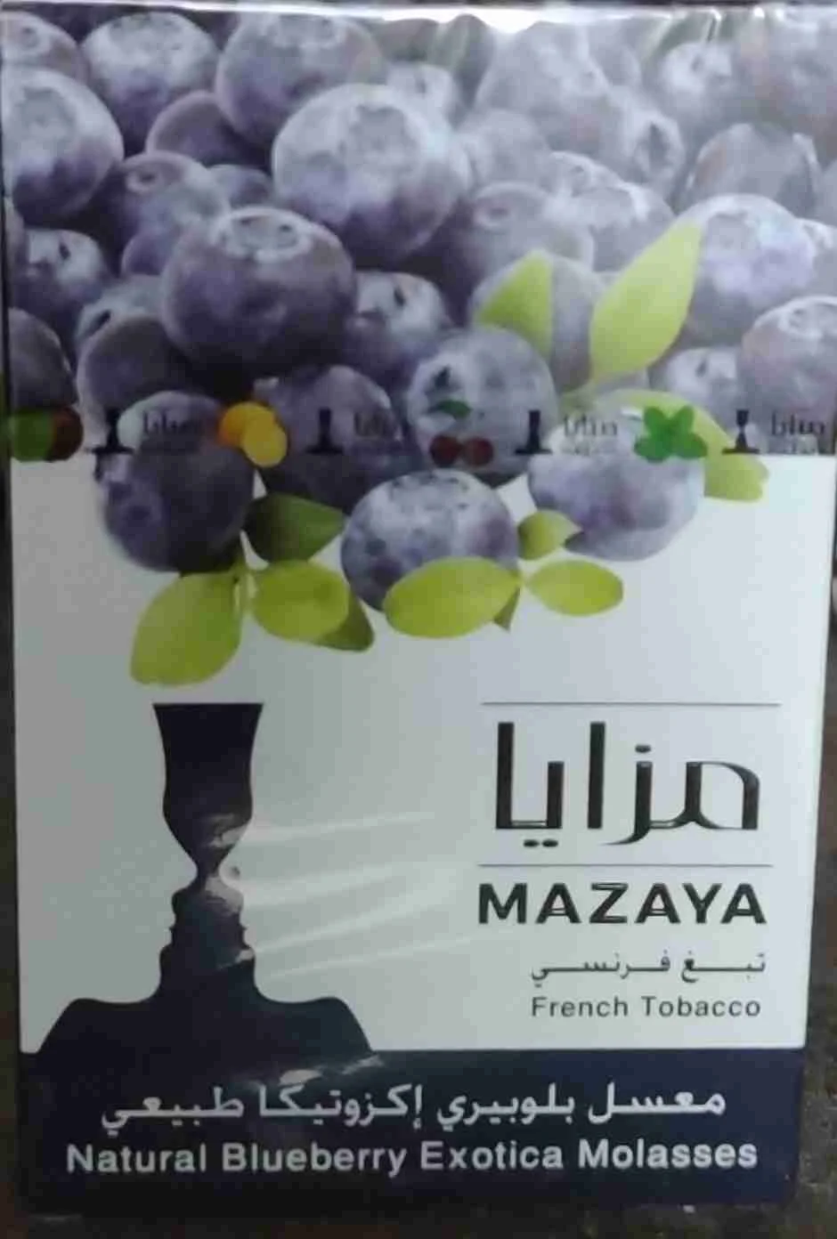 دمشق - دمشق