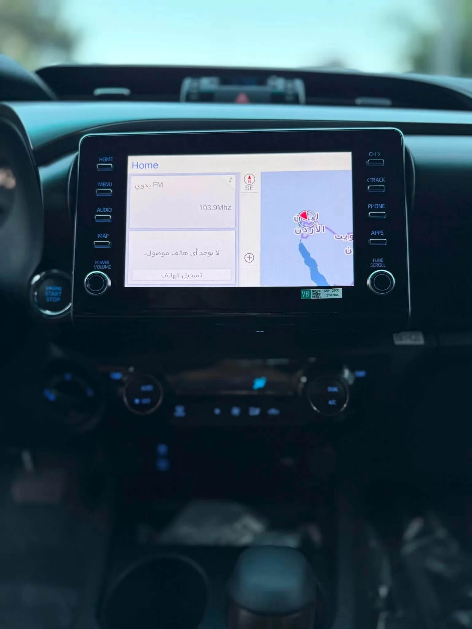 Toyota Hilux SR5 - دمشق - صورة 5