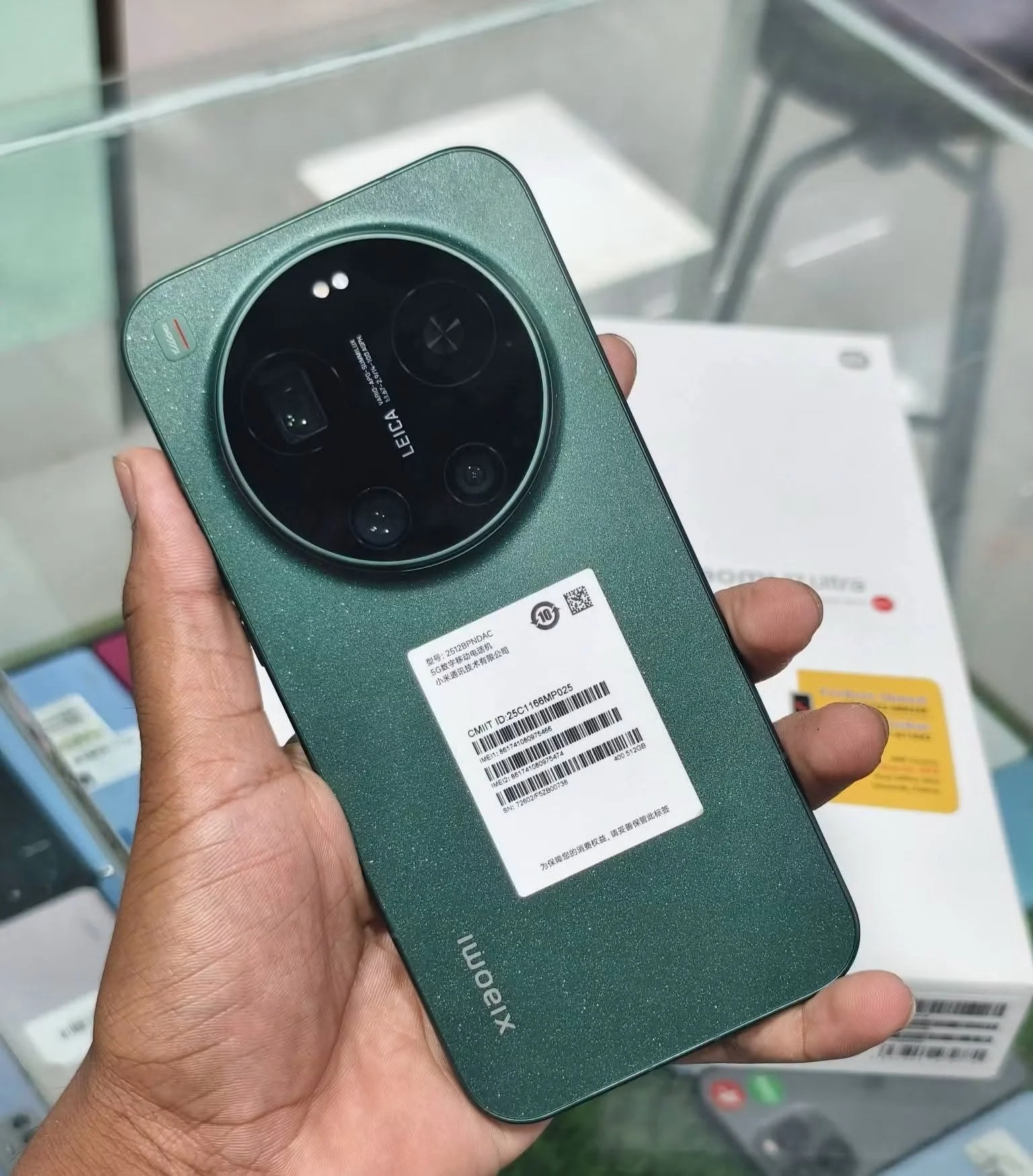 Xiaomi 17 Ultra - إدلب