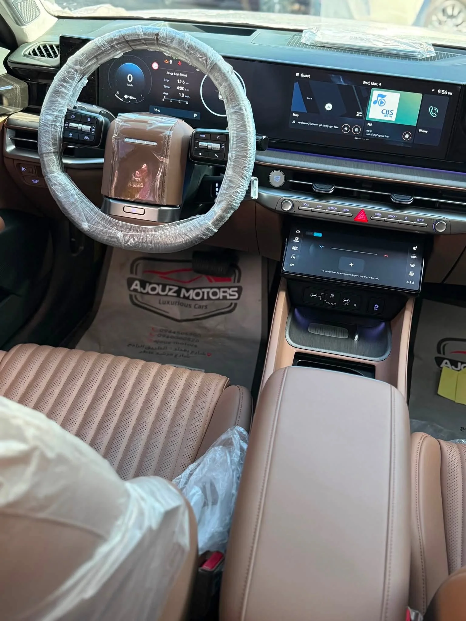 Hyundai Grandeur - دمشق - صورة 4