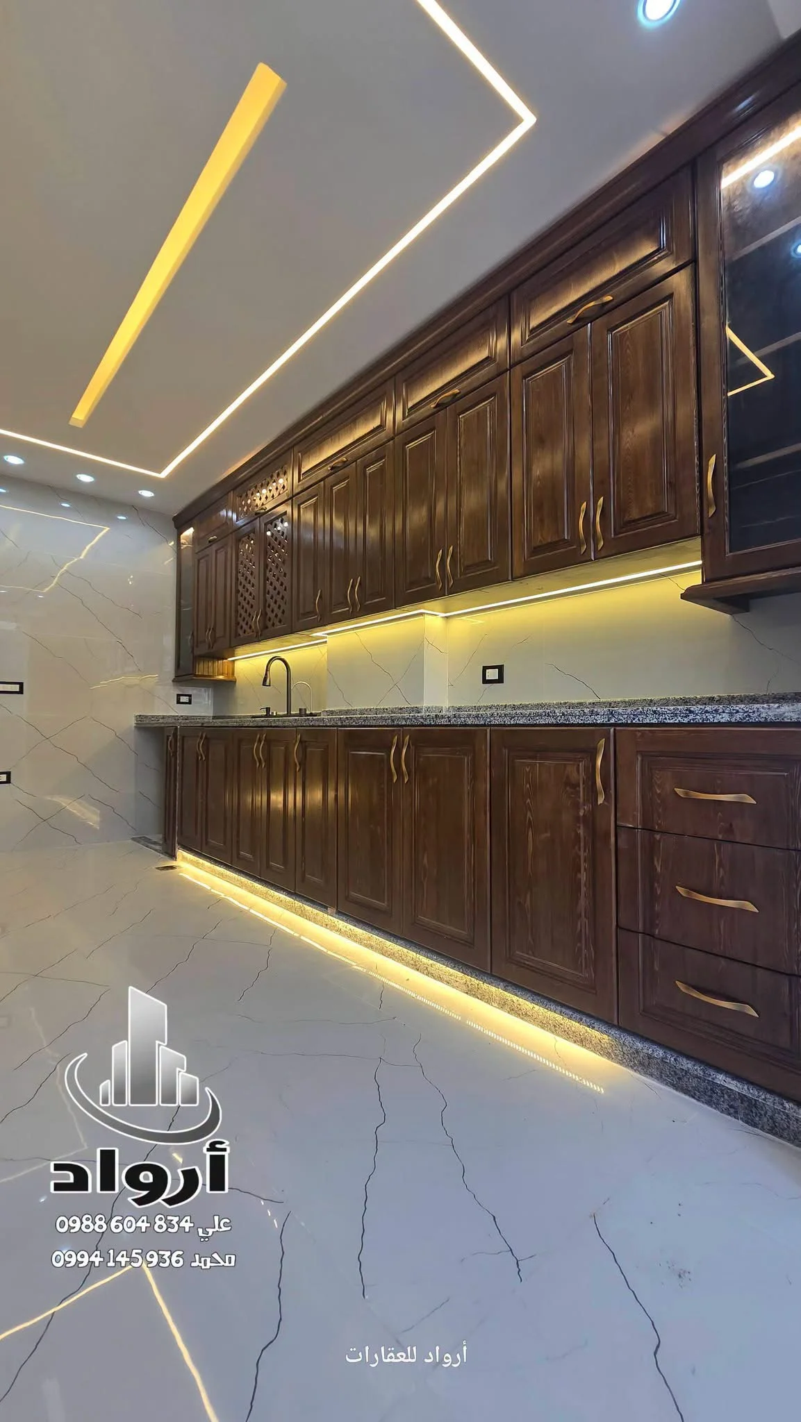 شقة بمساحة 146 - طرطوس - صورة 3