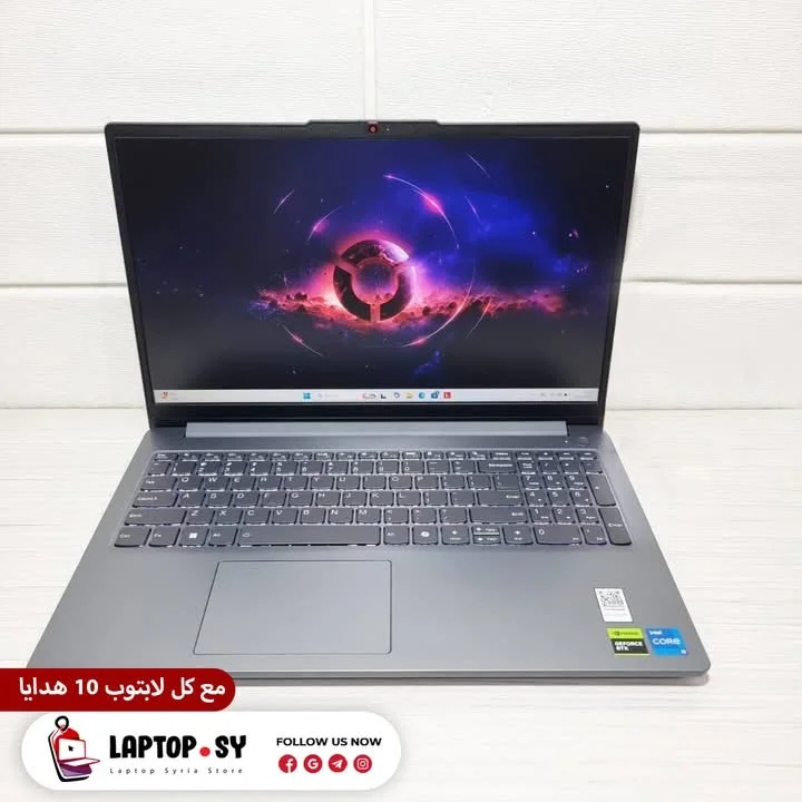 Lenovo LOQ - دمشق