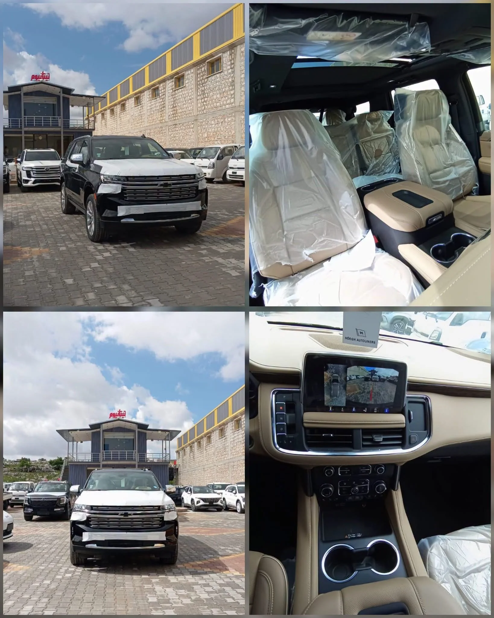 ChevroletTahoePremier - إدلب