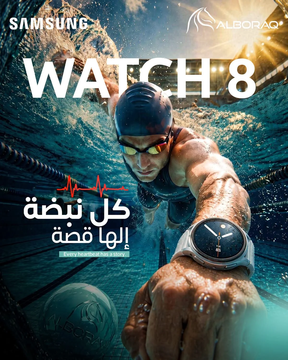 Galaxy Watch8 - دمشق