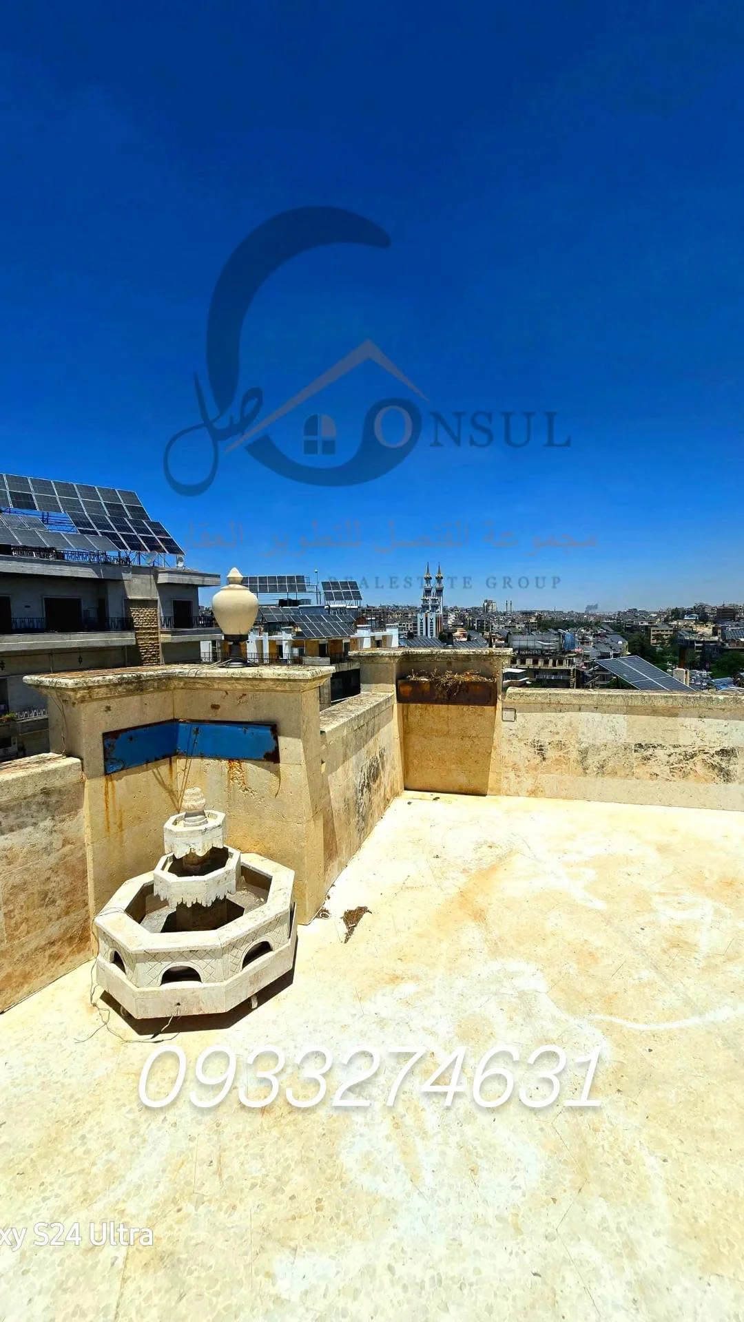 شقة سكنية دوبلكس للبيع - دمشق - صورة 2