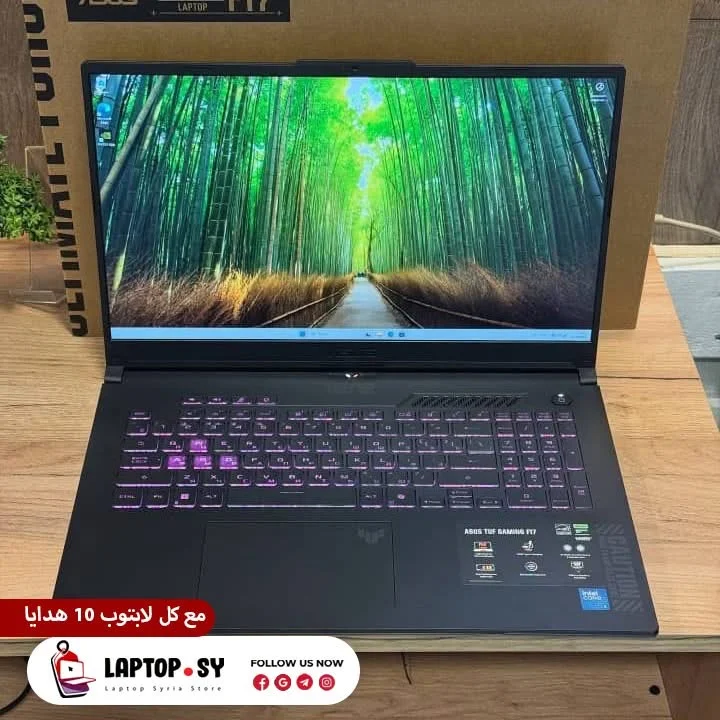 ASUS Tuf F17 - دمشق
