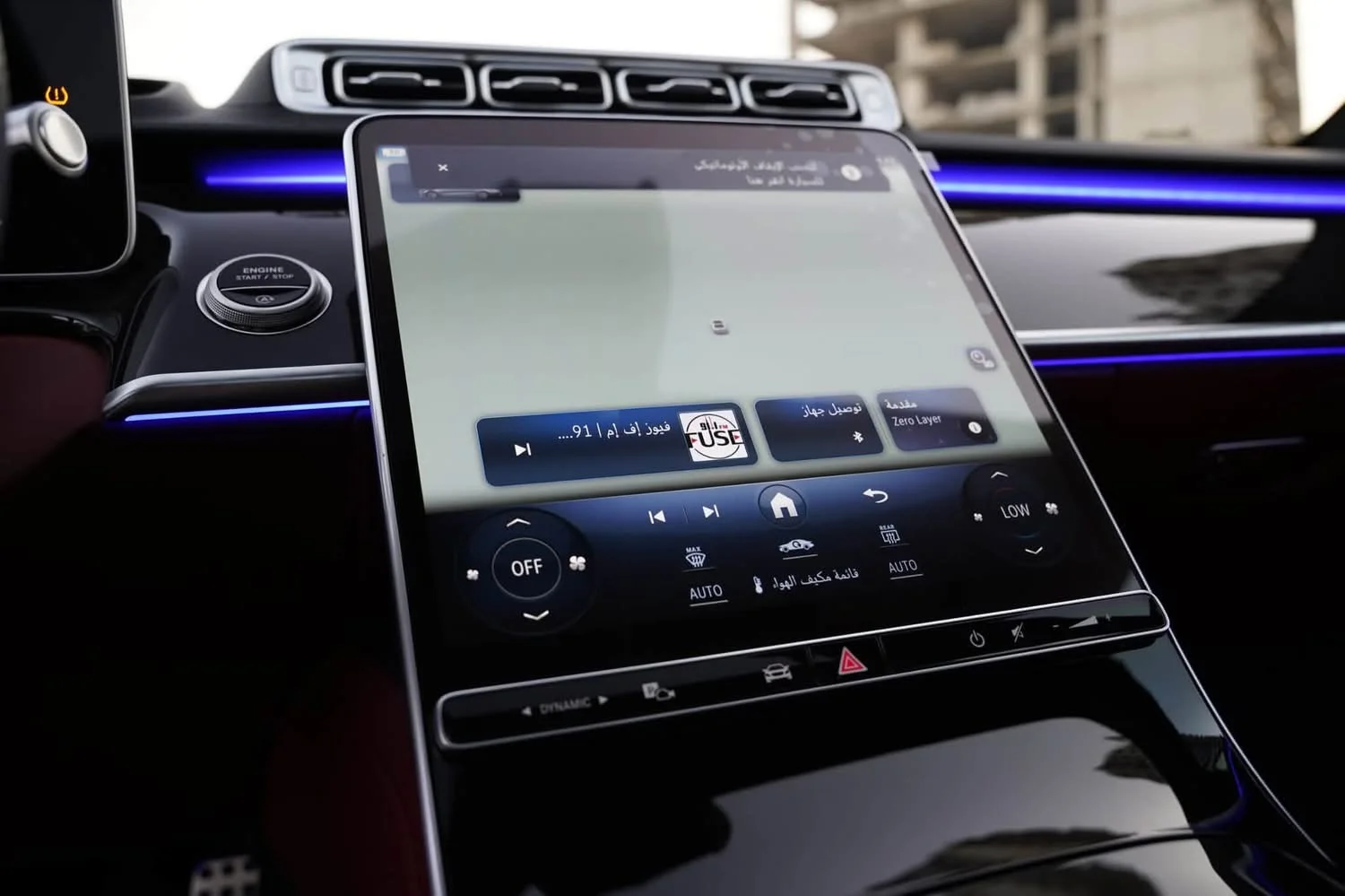 Mercedes Benz S500 - دمشق - صورة 6