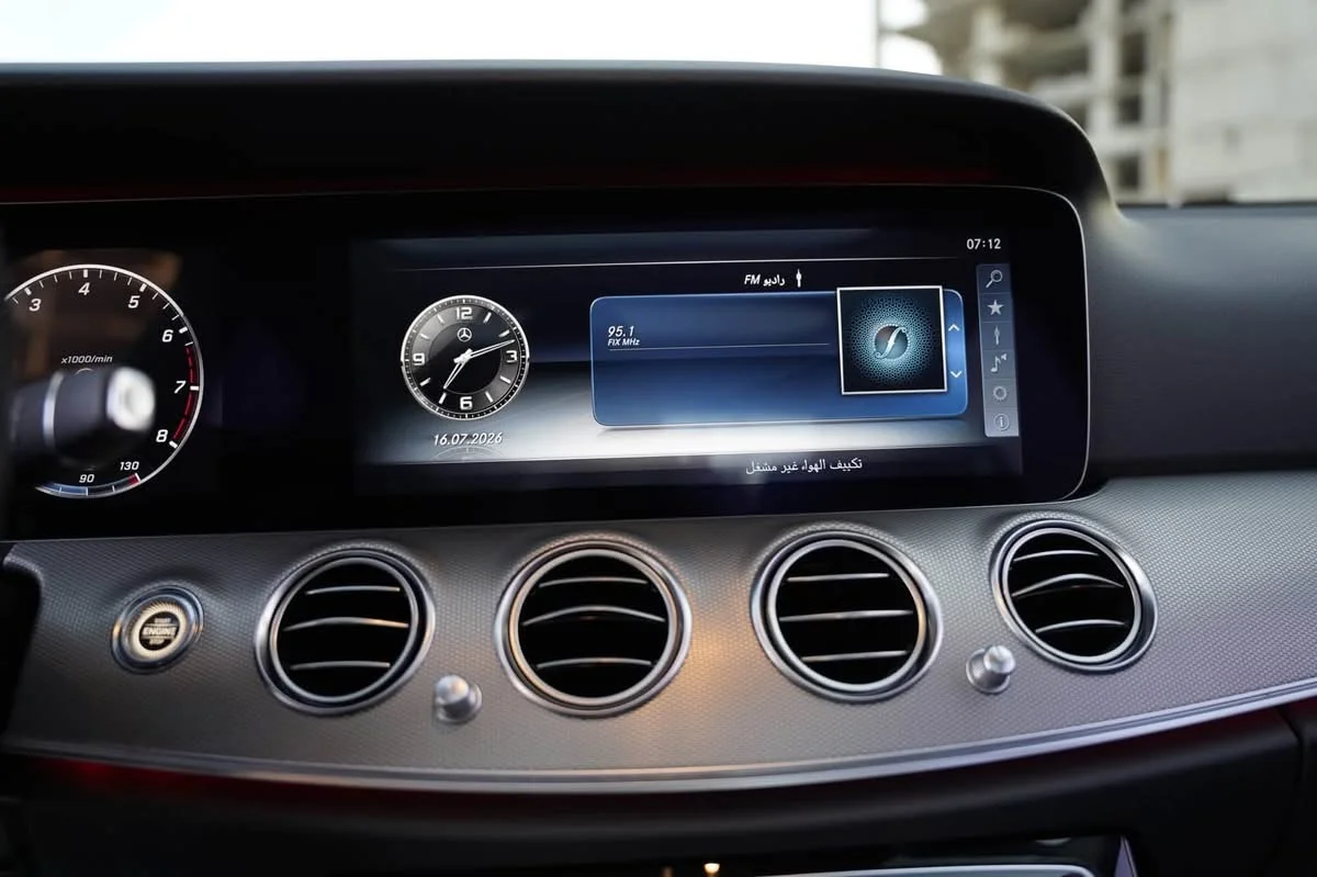 Mercedes Benz E300 - دمشق - صورة 5