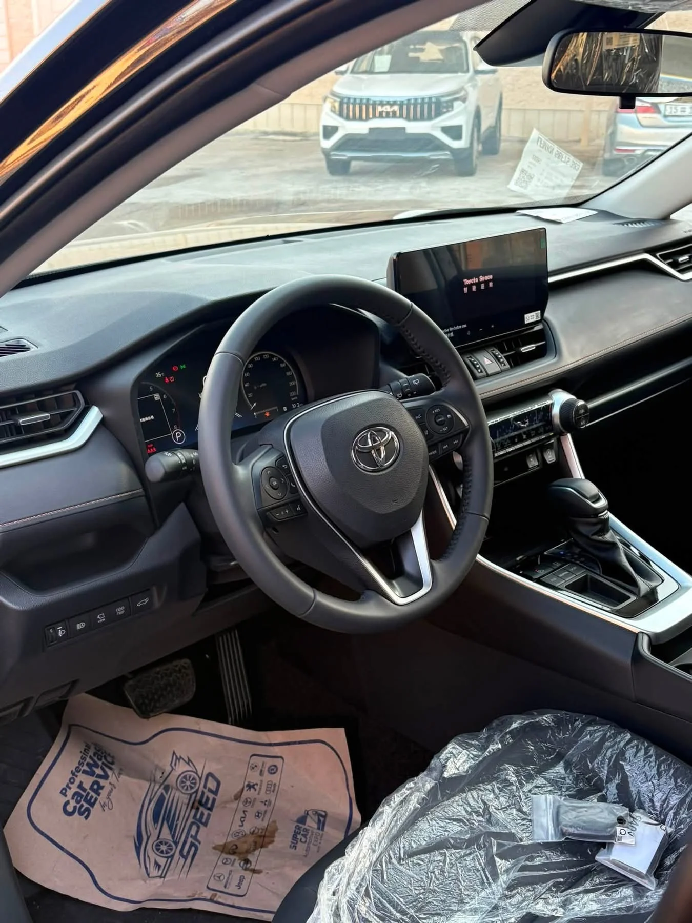 Toyota Rav4 - دمشق - صورة 4