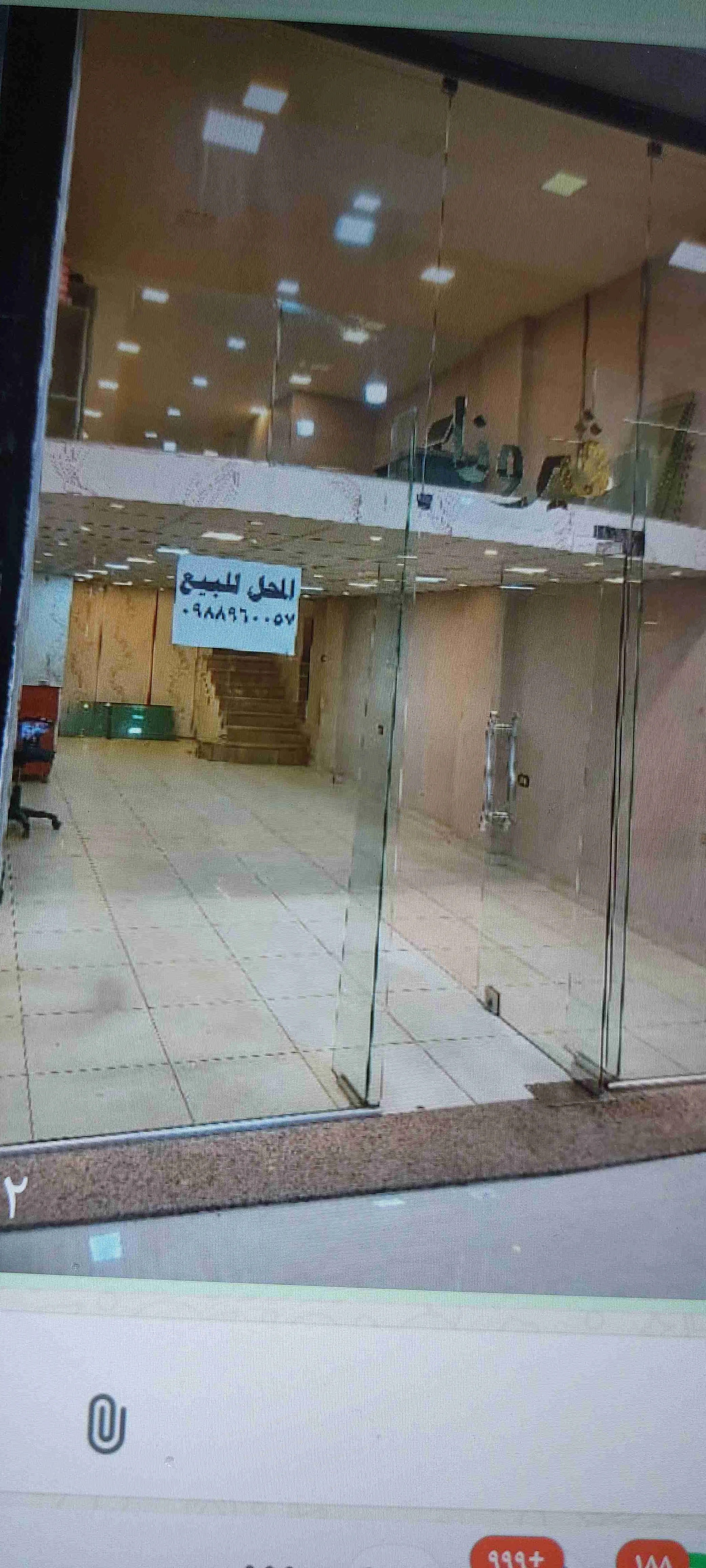 محل تجاري للبيع بالدبلان - حمص