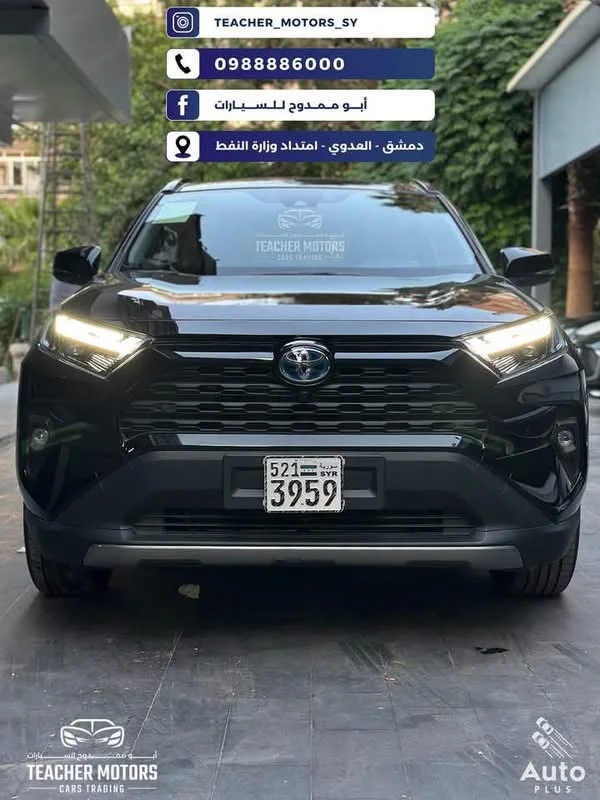 Toyota RAV 4 Hybrid - دمشق