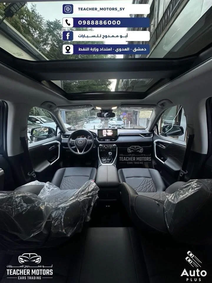 Toyota RAV 4 Hybrid - دمشق - صورة 3