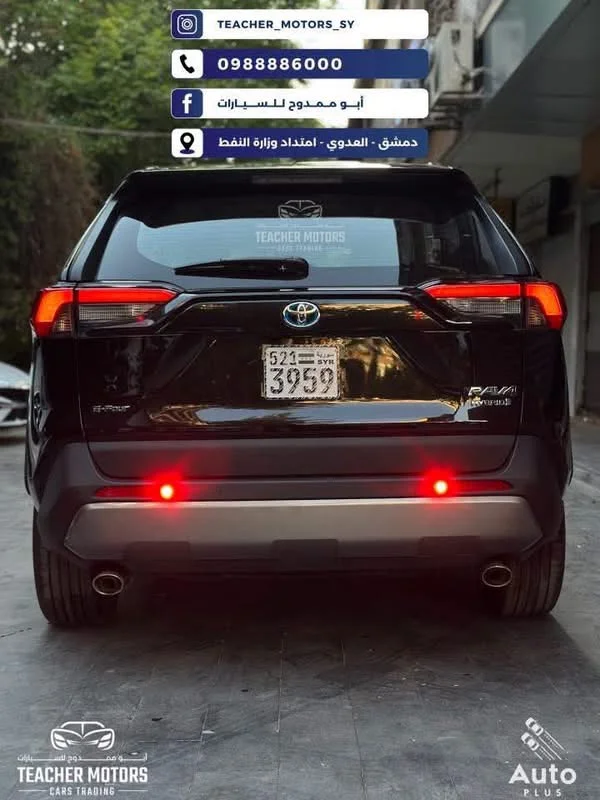 Toyota RAV 4 Hybrid - دمشق - صورة 5