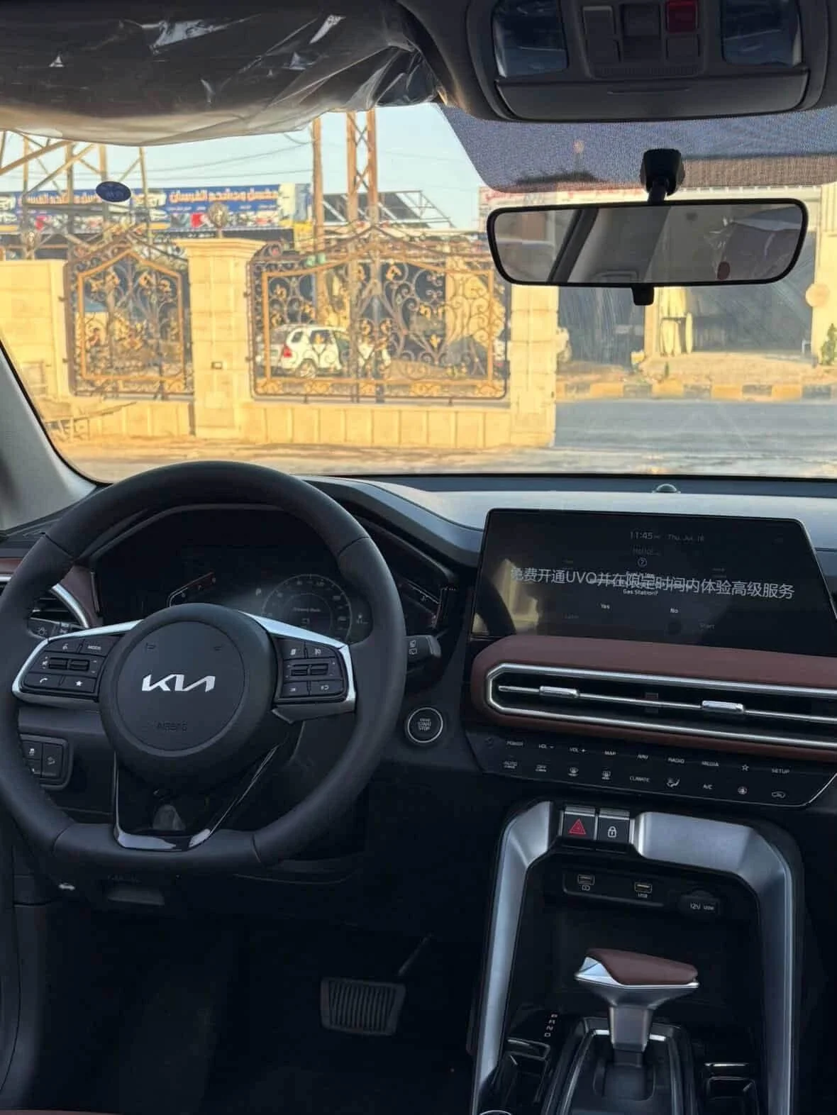 Kia Sportage ACE - دمشق - صورة 4
