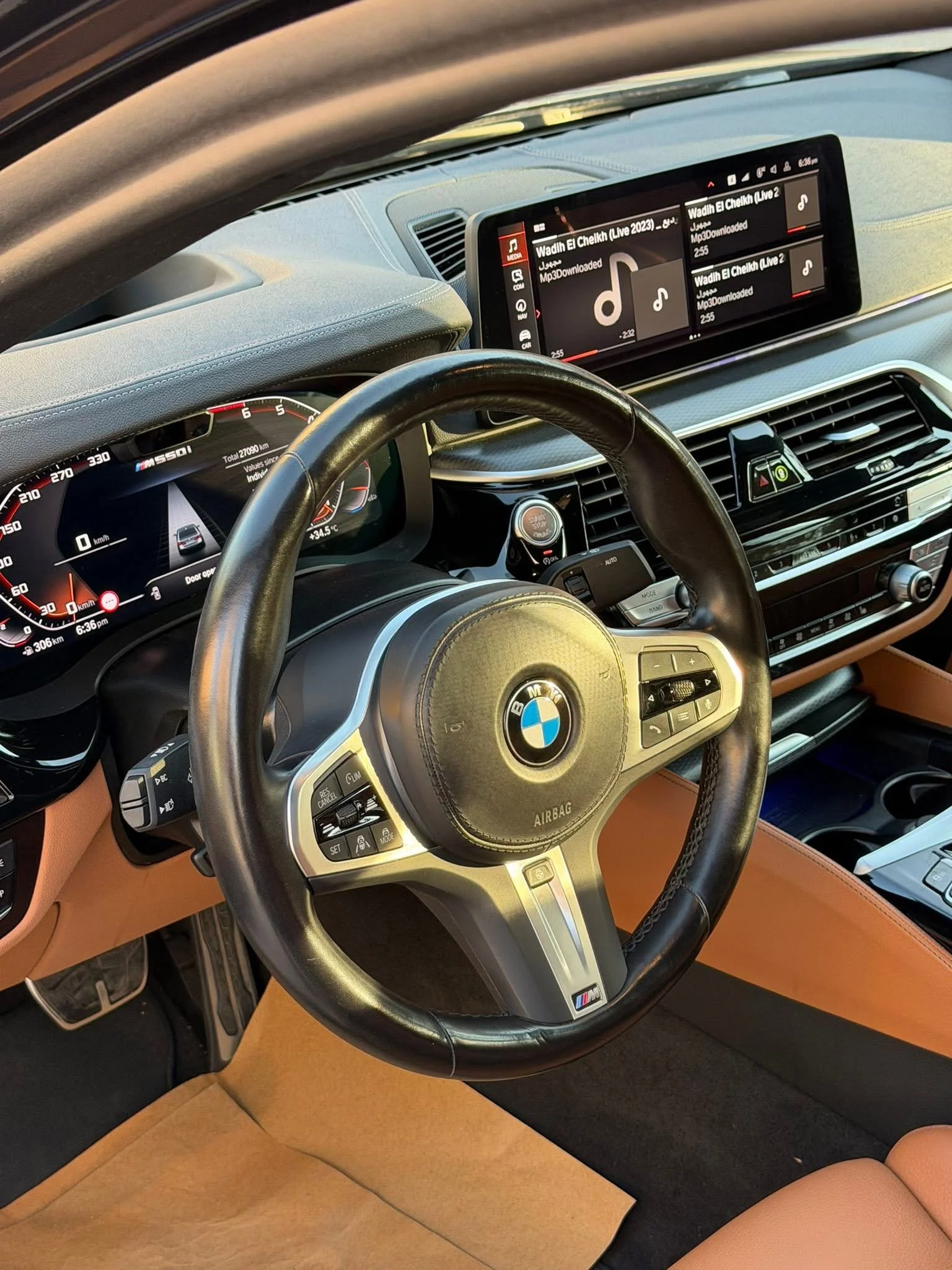 BMW 520 - حلب - صورة 3