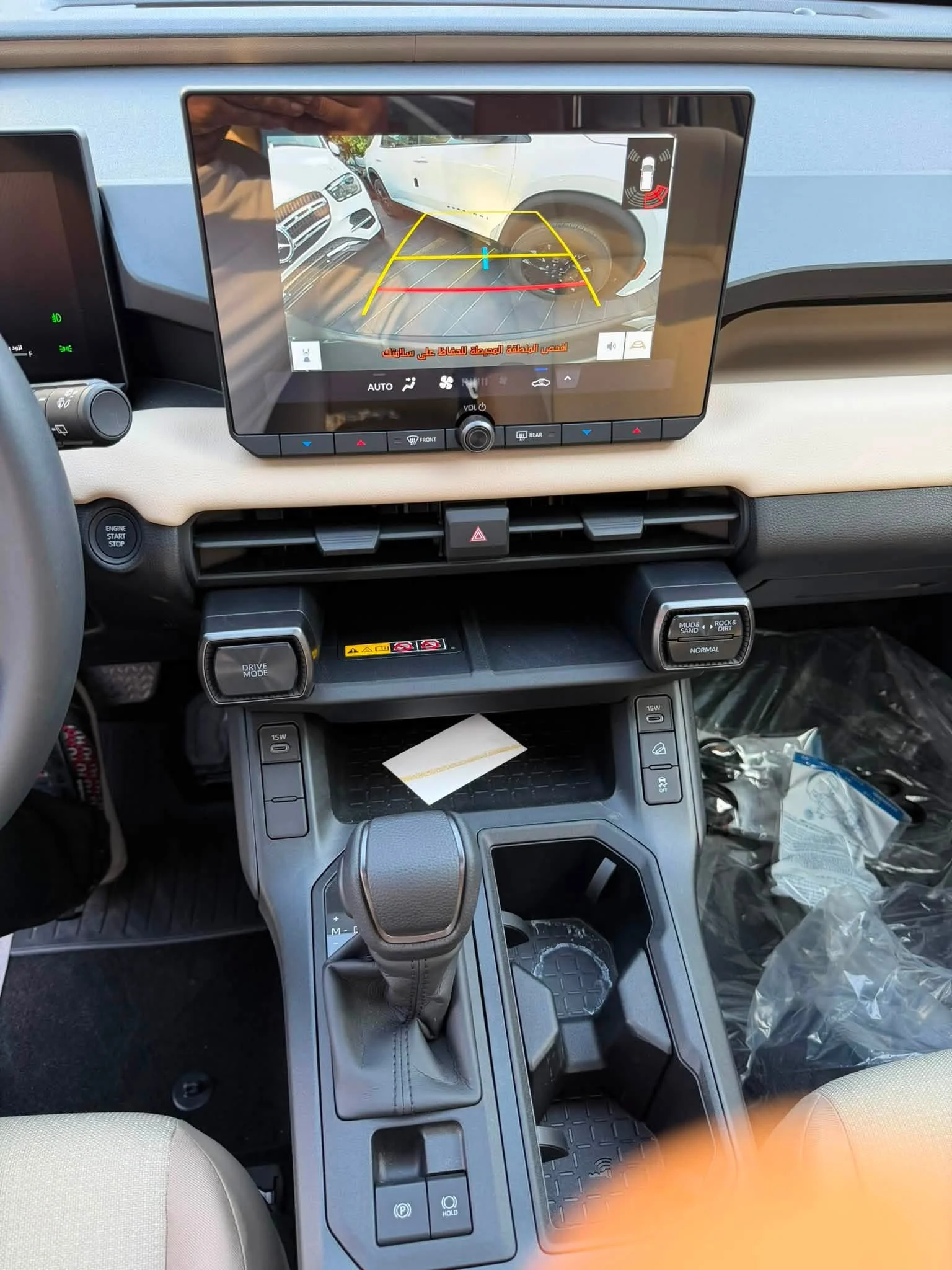 Toyota RAV4 - دمشق - صورة 4