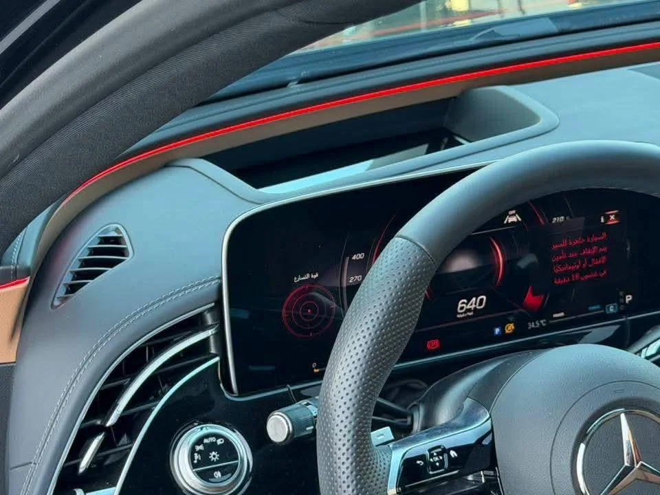 Mercedes Benz - دمشق - صورة 6
