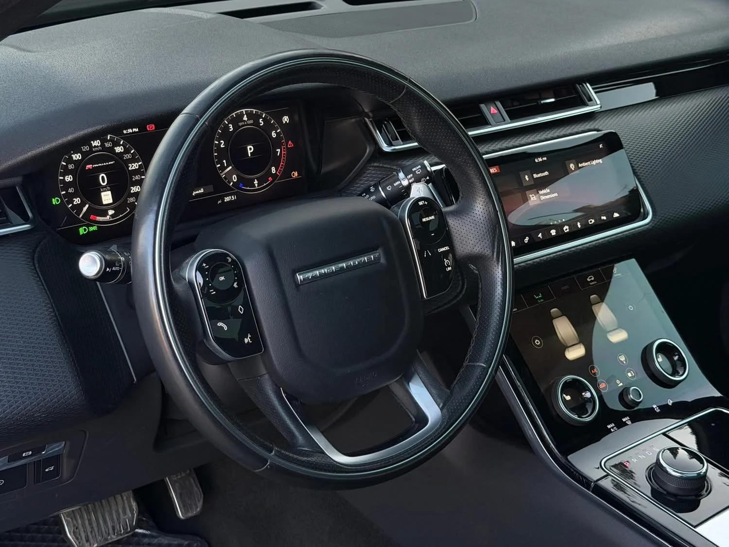 Rang Rover Velar - دمشق - صورة 4