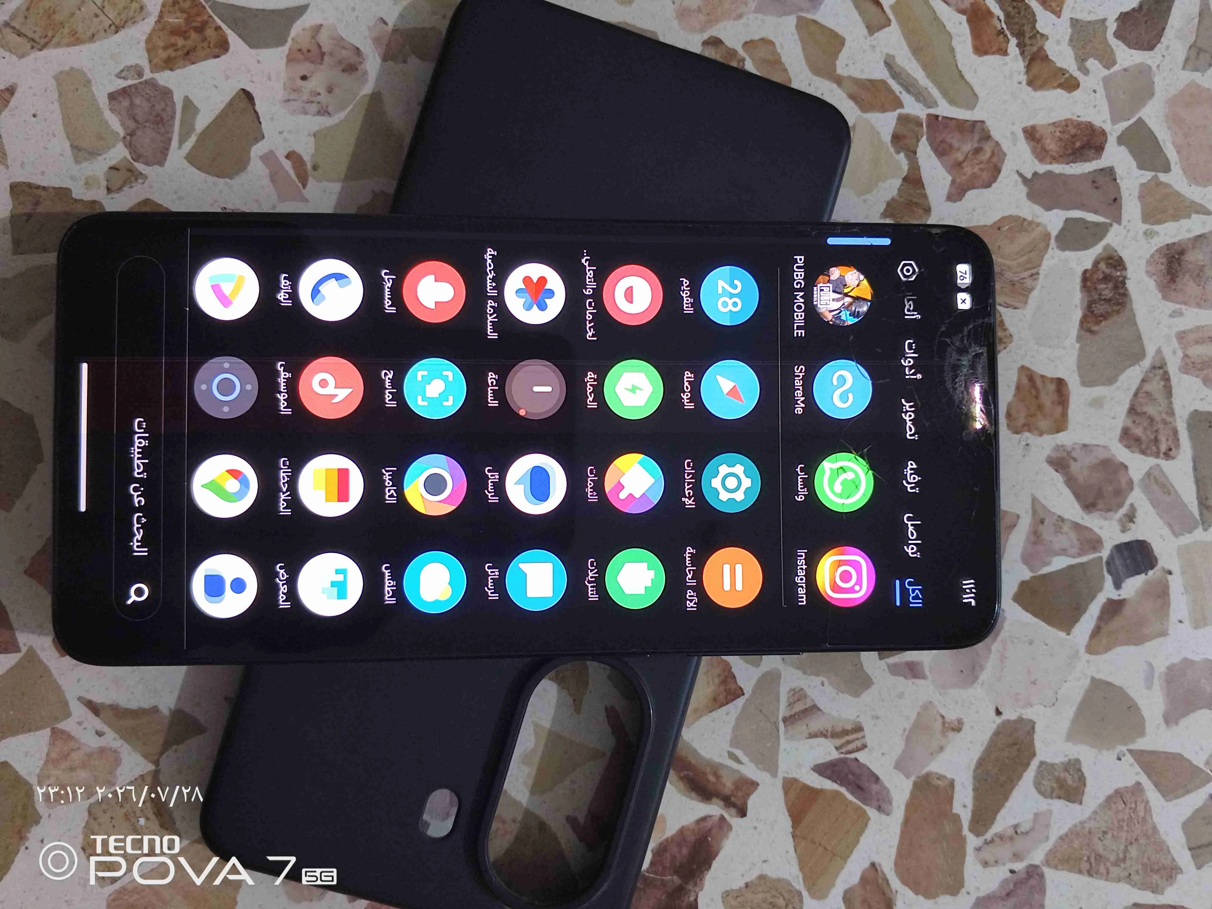 POCO X7 Pro - حلب