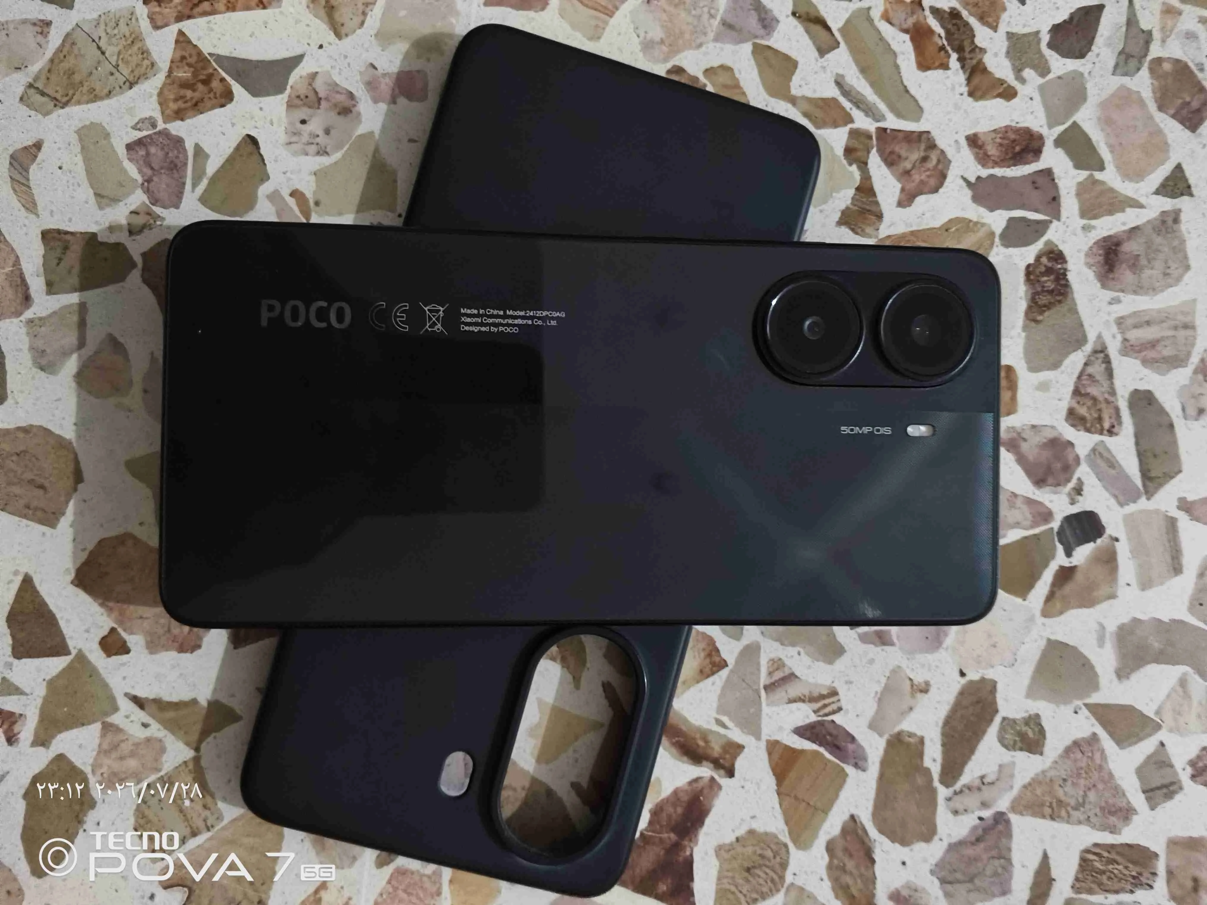 POCO X7 Pro - حلب - صورة 2