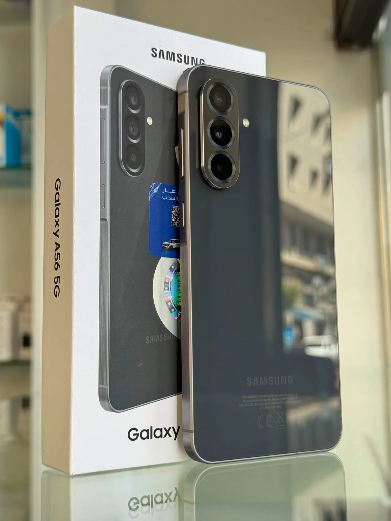 Galaxy A56 - طرطوس