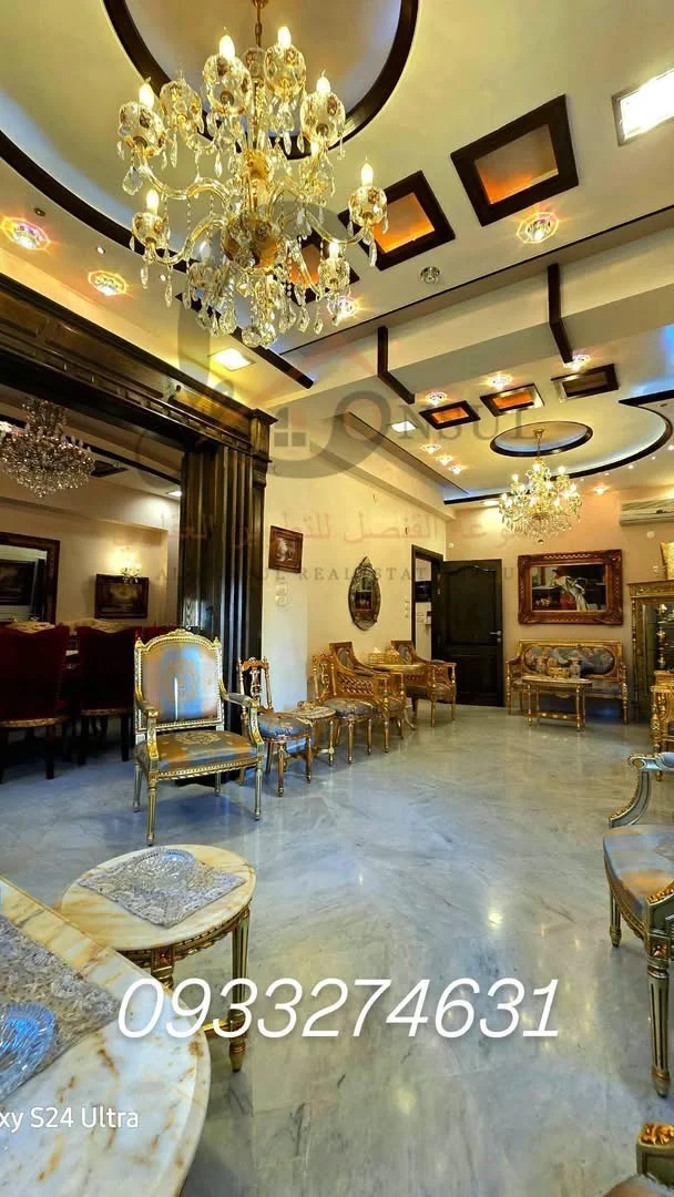 شقة بمساحة 230 م - دمشق
