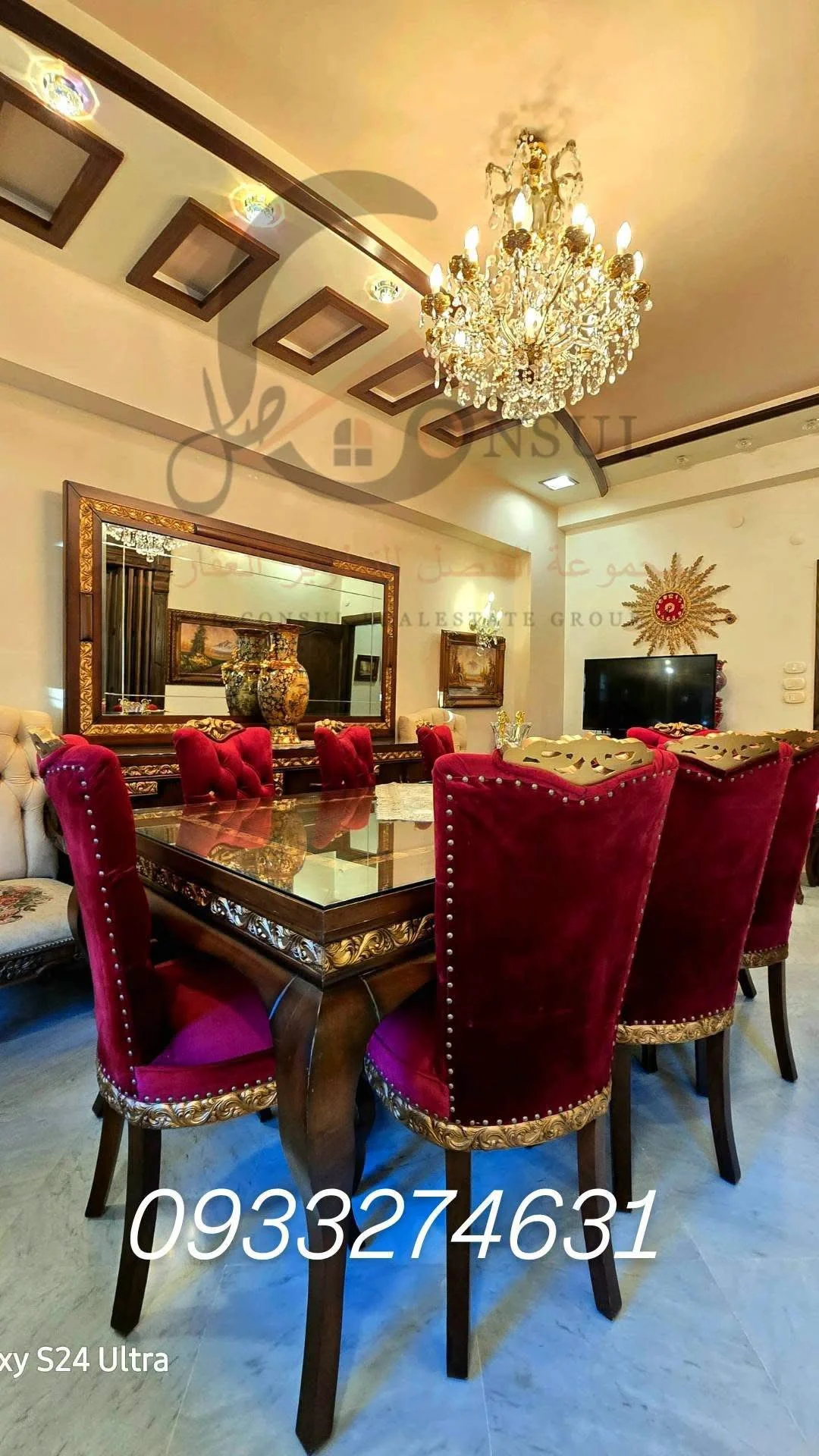 شقة بمساحة 230 م - دمشق - صورة 6