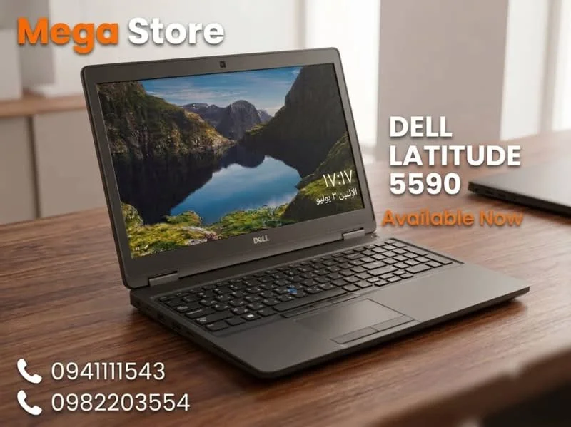 Dell Latitude - دمشق