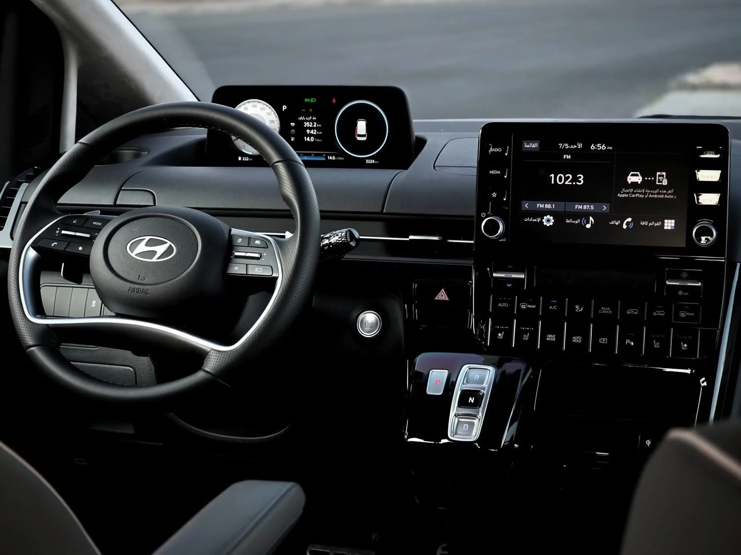 Hyundai Staria Vip - دمشق - صورة 6